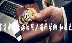 baioti香港TPWallet取款指南：