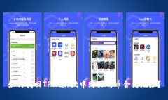 如何找回TPWallet中购买的币