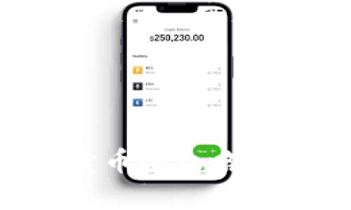 tpwallet火币生态链卖币全攻略：简单易懂的步骤与技巧
