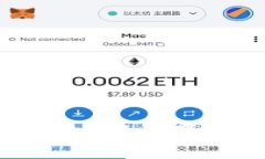 如何通过TPWallet轻松变现