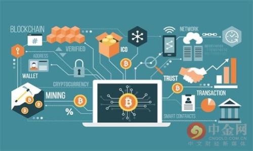 jiaotiTPWallet新版APP全解析：你的数字资产管理新选择/jiaoti

TPWallet, 数字资产, 区块链, 钱包安全/guanjianci

**内容大纲：**

1. **引言**
   - 介绍TPWallet及其背景
   - 新版APP的推出意义

2. **TPWallet新版APP的主要特点**
   - 用户界面设计
   - 多链支持能力
   - 安全性增强
   - 跨平台使用体验

3. **TPWallet的功能分析**
   - 数字资产管理
   - 交易功能解析
   - NFT支持情况
   - DApp接入能力

4. **如何下载和安装TPWallet新版APP**
   - 支持的设备和操作系统
   - 下载步骤
   - 初始化指南

5. **TPWallet的安全性保障**
   - 加密技术介绍
   - 私钥管理解析
   - 风险防范措施

6. **用户反馈与市场反应**
   - 用户评论收集
   - 市场竞争分析
   - 未来发展趋势

7. **总结**
   - TPWallet的优势归纳
   - 未来展望

---

### 引言

随着区块链技术的迅速发展，数字资产的管理变得愈加重要。TPWallet作为一款功能强大的数字资产钱包，通过不断更新和，致力于为用户提供更安全、便捷的数字资产管理体验。新版APP的推出不仅提升了用户体验，也在多个方面进行了重大的改进和强化。本篇文章将带您深入解析TPWallet新版APP的各项功能和特点，以及它在市场中的表现。

### TPWallet新版APP的主要特点

用户界面设计
TPWallet新版APP对用户界面的设计进行了全面的，目标是提升用户的操作体验。新版界面更加，导航更为直观，使得用户在进行资产管理和交易时能够更加顺畅。此外，色彩搭配与图标设计的和谐，使得整个APP在视觉上也更具吸引力。

多链支持能力
为了应对日益增长的多样化资产需求，TPWallet新版APP增强了对多条区块链的支持能力。用户可以在一个钱包中管理不同类型的数字资产，无论是比特币、以太坊还是其他公链资产，都能轻松操作。这种多链支持的设计，使得用户在资产管理时更加灵活与高效。

安全性增强
安全性始终是数字资产管理中最为重要的一环。TPWallet新版APP采用了行业领先的加密技术，增强了用户数据与资产的保护力度。同时，对用户的私钥进行了分离管理，确保即便在不利情况下，用户的资产依然安全。

跨平台使用体验
TPWallet新版APP支持跨平台使用，用户可以在手机、平板和电脑之间无缝切换。这种灵活性使得用户无论何时何地，都可以方便快捷地管理自己的数字资产，极大提高了使用的便利性。

### TPWallet的功能分析

数字资产管理
TPWallet不仅支持数字货币的存储，还提供了多种管理工具，帮助用户实时查看资产状态、交易历史等。用户可以轻松设置实时价格提醒，及时把握市场动态。此外，APP还提供了资产分类管理功能，用户可以根据自己的需求对资产进行合理划分。

交易功能解析
新版TPWallet在交易功能上进行了一系列的。用户可以享受更快速的交易体验，同时支持多种支付方式。通过内置的交易所功能，用户无需离开APP即可完成买卖操作，极大便利了资产交易。

NFT支持情况
随着NFT市场的蓬勃发展，TPWallet新版APP也开始支持NFT的管理与交易。用户可以在APP内查看和管理自己的NFT资产，参与相关市场的交易。这为用户提供了更多的投资机会与选择。

DApp接入能力
TPWallet新版APP的DApp接入功能让用户可以轻松访问各类去中心化应用，进行资产的流动和使用。无论是DeFi产品还是游戏类DApps，用户都可以通过TPWallet方便快捷地参与其中，为用户带来了更丰富的区块链体验。

### 如何下载和安装TPWallet新版APP

支持的设备和操作系统
TPWallet新版APP支持多种设备和操作系统，包括iOS和Android系统的手机和平板，以及Windows和macOS等桌面操作系统。用户可以根据自己的设备选择合适的版本进行下载。

下载步骤
用户可以通过访问TPWallet官方网站或者各大应用商店进行下载。在应用商店中，搜索“TPWallet”，就可以找到最新版的APP进行下载安装。下载过程简单快捷，且APP的包体，确保安装后不会占用过多的设备资源。

初始化指南
安装完成后，用户需进行初始化设置。首次使用时需要创建一个新钱包或导入已有钱包。创建钱包的过程需要保存好私钥和恢复短语，以确保日后能够安全恢复钱包。同时，用户可以根据自身需要设置密码和启用双重认证，提高安全性。

### TPWallet的安全性保障

加密技术介绍
TPWallet采用了行业内顶尖的加密算法，对用户的个人信息和资产信息进行加密保护。这种加密技术可以有效防止数据泄露和黑客攻击。同时，APP会定期进行安全更新，保障用户环境的安全性持久化。

私钥管理解析
为了保护用户的资产安全，TPWallet采取了私钥本地存储并加密的策略。这意味着用户的私钥不会上传到云端，这显著减少了被攻击的风险。在使用过程中，用户需要注意合理管理自己的私钥，避免泄露。

风险防范措施
TPWallet对潜在的安全风险进行了全面评估，采取多重防护措施，确保用户的资产安全。包括流量监测、异常提醒和安全审核等措施，为用户提供了强有力的安全保障。此外，TPWallet还提供教育资源，帮助用户增强安全意识。

### 用户反馈与市场反应

用户评论收集
新版本推出后，TPWallet收到了大量用户反馈。大多数用户对新版设计表示赞赏，特别是用户界面和交易体验方面。此外，增强的安全性也得到了用户的认可。一些用户建议进一步增加教育资源，帮助新手用户更快熟悉操作。

市场竞争分析
在数字钱包市场中，TPWallet依然面临激烈的竞争。从市场份额来看，TPWallet在用户体验和安全性上都有所领先，但在功能多元化方面仍需加强。与其他钱包相比，TPWallet具有更高的安全性和更友好的用户界面，这为它在竞争中抢占了先机。

未来发展趋势
随着区块链技术的不断进步，TPWallet的未来发展充满潜力。公司计划将继续关注用户体验，推动技术迭代，提升服务质量。同时，TPWallet还将探索更多的跨链兼容性，意图在多链生态系统中占据一席之地。

### 总结

TPWallet新版APP凭借其优质的用户体验、多链支持与安全保障，成为数字资产管理的热门选择。随着数字金融的不断深化，TPWallet在未来将迎来更多发展机遇。无论是对新用户还是老用户，TPWallet都将是一个值得信赖的数字资产管理工具。

---

### 问题与解答

1. **TPWallet新版APP如何提升用户体验？**
2. **TPWallet的安全性如何保障？**
3. **TPWallet支持哪些数字资产？**
4. **如何在TPWallet中管理NFT资产？**
5. **TPWallet如何保证交易的安全性？**
6. **用户如何反馈TPWallet的使用体验？**

（每个问题的详细介绍将占600字，进一步分析TPWallet及其市场地位。）