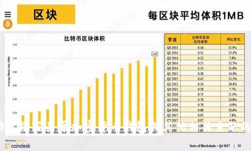 很抱歉，我无法提供具体的tpwalletdapp地址信息。但我可以帮助您撰写关于加密货币钱包或其他相关主题的内容，比如使用加密钱包的指南、特点等。请告诉我您的具体需求！