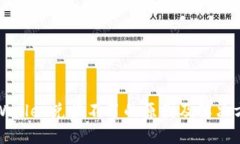 TPWallet兑换不了的原因及解