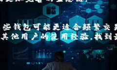 思考一个且的     tpwallet：