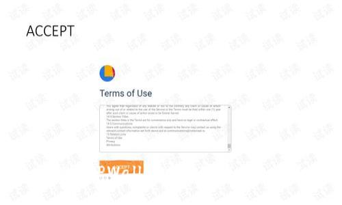 XRP在TPWallet中的存储方法详解