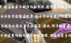众诚虚拟币：未来数字货