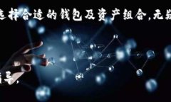 如何将TPWallet中的币兑换成