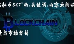 当然可以，以下是关于“