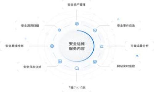 
tpwallet安全吗？黑客是否能够攻击？
