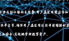   TPWallet Beta：探索全新数