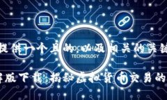 在这里，我为你提供一个