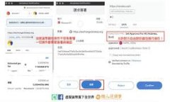 全球主要打击虚拟币挖矿