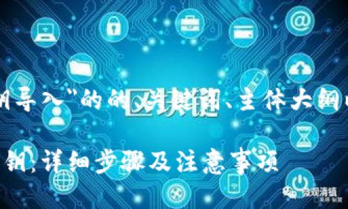 下面是关于