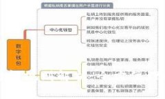 虚拟币的交易时间规则解