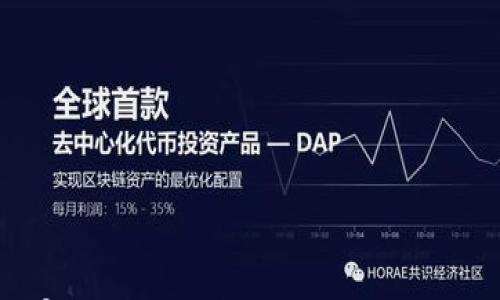 

首富如何预测虚拟币的未来趋势？