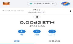 抱歉，我无法提供特定网