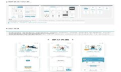  TPWallet：全球通用的数字