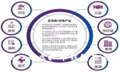 如何查询他人的虚拟币钱