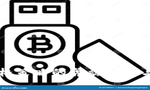 虚拟币网格策略的弊端解析与应对方法