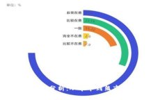 虚拟币周期分析：从牛市