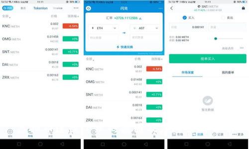 虚拟币连续下跌的原因及应对策略分析