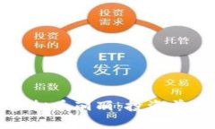 : 深入了解虚拟币丽丽：投