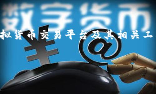在理解