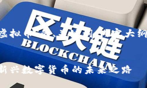 下面是关于