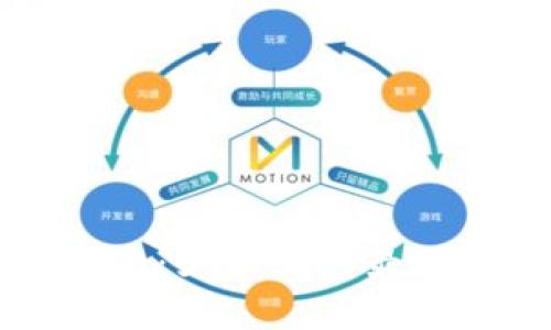 虚拟币钱包选择指南：如何找到最可靠的数字货币钱包