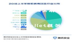 要将USDT（Tether）转到TPW