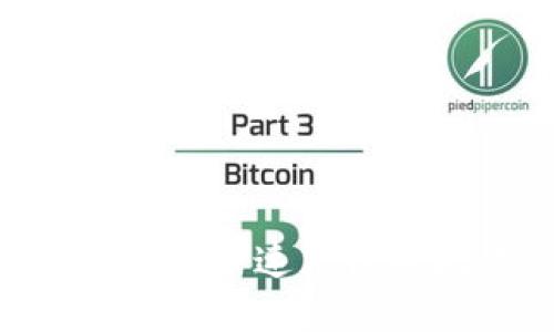 解决虚拟币钱包同步速度慢的问题：全面指南
