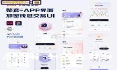 TokenPocket节点详解：如何选