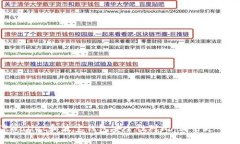 TPWallet和波宝钱包安全性对