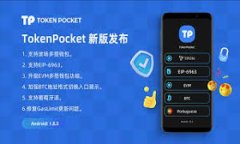 MCY虚拟币APP：如何安全高