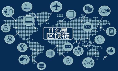 

MCY虚拟币APP：如何安全高效地交易加密货币