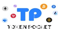 tpwallet私钥设置指南：不设