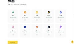 如何在TokenPocket中充矿工费