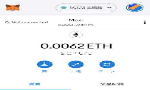 加密虚拟币：投资前必懂的基础知识与未来趋势

加密虚拟币：投资前必懂的基础知识与未来趋势