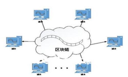 虚拟币钱包下载指南：如何选择和安装最适合你的数字货币钱包