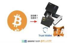 如何在tpwallet空投网中获取