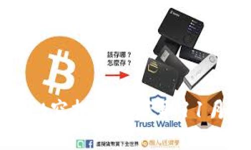 如何在tpwallet空投网中获取11月最新空投信息