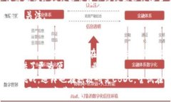   探索迪拜的虚拟币市场：