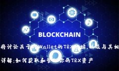 在这篇文章中，我们将讨
