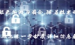 bias/bias虚拟币钱包, 充币