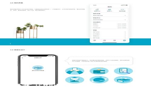 如何在 TPWallet 中显示加密货币价格？