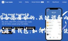 下面是符合您要求的、关