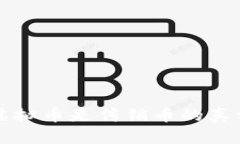 努比亚虚拟币是传销币的