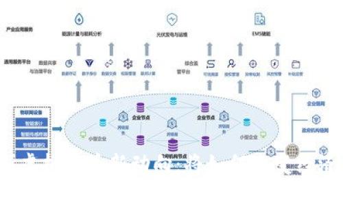 俄罗斯虚拟货币新动向：将如何改变经济格局？