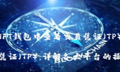 在此给出一个关于“如何