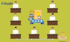   2023年最佳虚拟币钱包评